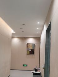 -Yestar重庆艺星医疗美容医院