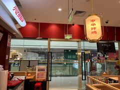 -蓉李记成都名小吃(太原龙湖万达店)