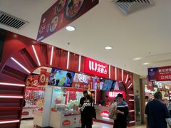 -LLJ夹机占(正佳广场店)