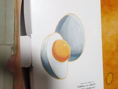 -眉州东坡(博雅店)