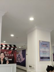 -丽都整形美容医院·全国连锁旗舰店