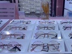 -Sweet Color美瞳隐形眼镜店(九亭金地广场店)