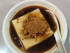 -好吃狗凉糕总店