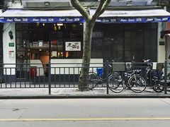 -建国328 本帮小馆·面馆