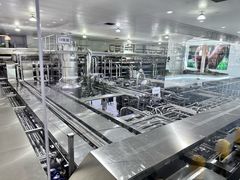 -蒙牛工业旅游景区