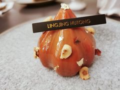 -玲婧胡同·生日蛋糕·餐厅(嘉里城店)