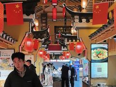 -即墨印象