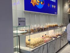 -JUST HOT佳禾欧包(大学城店)
