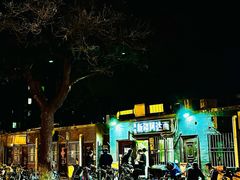-百年义利(福长街店)