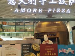 门面-C'è Amore爱意(亿合城店)