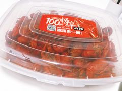-盒马鲜生(大成店)