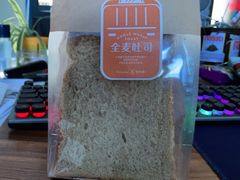 -维利康(江宁义乌店)