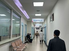 -上海仁爱医院