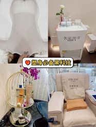 -名媛颜蕙·LPG官方旗舰店