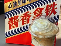 -瑞幸咖啡(新业广场店)