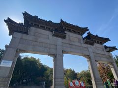 -云龙山