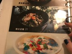 菜单-春笙食堂.丼饭拉面寿司(GOGO新天地店)