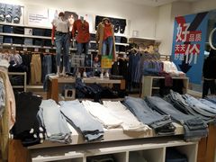-GAP(汇一城三区店)