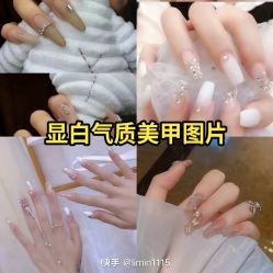 -Halo美甲美睫