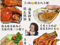 -水牛奶皇后糖水铺(深圳总店)