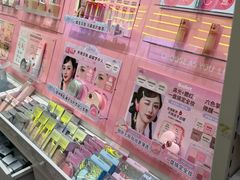 -名创优品(北京新中关购物中心地铁层店)