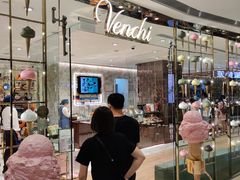 -VENCHI 闻绮(北京国贸商城店)