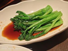 -领事馆19号中餐厅(厦门海景洲际酒店)