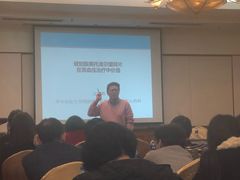 -武汉新华大饭店