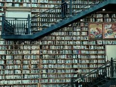 -阅读家(南海天河城店)