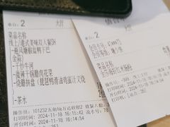 -避风塘(五角场店)