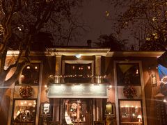 门面-古董花园(思南路42弄小区店)