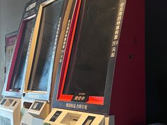 -苏宁影城(人民路店)