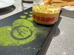 -海底捞火锅(蒙城路店)