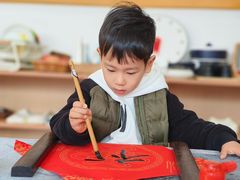 -玛利娅蒙特梭利双语幼儿园·托育(百家湖直营园)