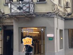 -村口大树(长乐路店)