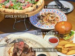 -Grande A'moo(上海万象城店)