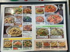 -萨莉亚意式餐厅(灵芝站中洲店)