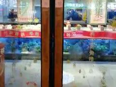 -街角等你.大连海鲜烧烤(西安路店)