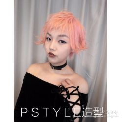 -P.STYLE 派斯造型