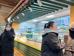 -牛街洪记小吃店(牛街店)