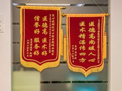 -杭州口腔医院(城西院区)