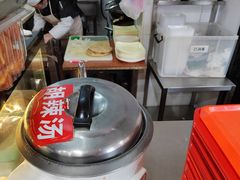 -华天二友居肉饼(新街口店)