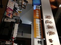 -闻道万巷咖啡馆(南大街地铁站店)