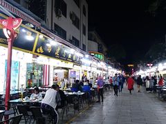 -敦煌夜市
