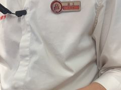 -海底捞火锅(八佰伴店)