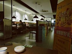 大堂-YUOZUO渝作·川渝冒肚(崂山店)