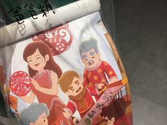 -爸爸糖吐司面包(大连高新锦辉商场店)