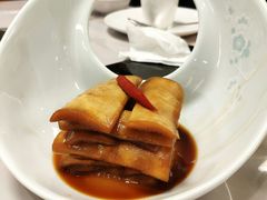 特色萝卜皮-金碧轩粤菜海鲜大酒楼