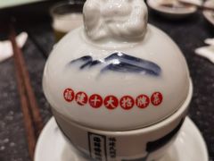 -王庄阿咪海鲜大排档(象园店)