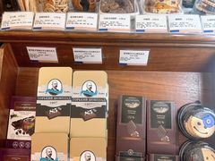 -莫斯科餐厅面包坊(北展店)